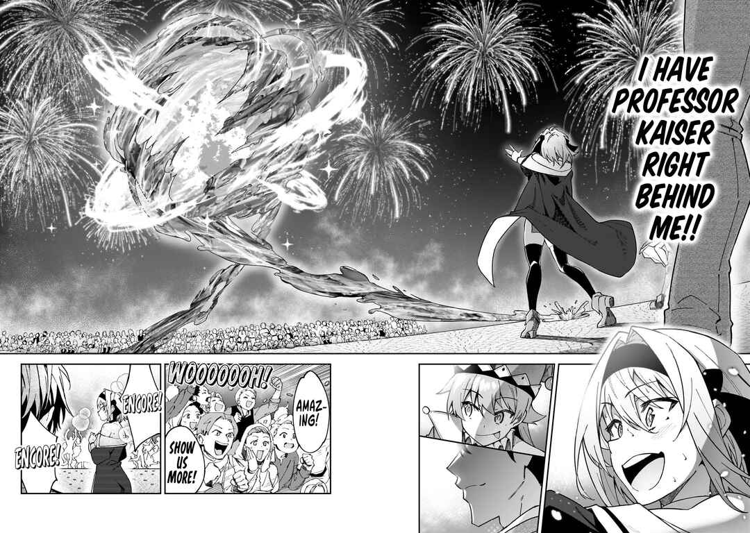 S-Rank Boukensha de Aru Ore no Musume-tachi wa Juudo no Father-con deshita Chapter 45 - Page 39