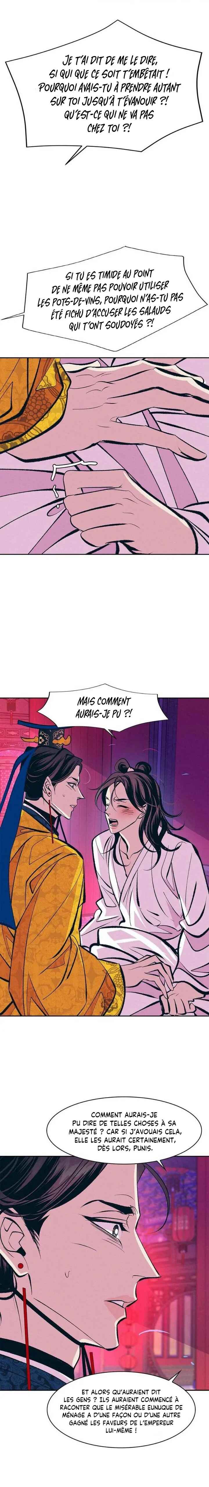 Juan Muqi Chapter 8 - Page 19