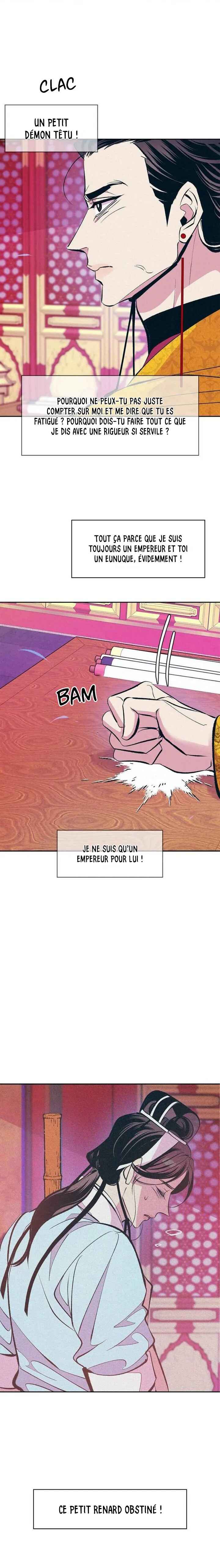 Juan Muqi Chapter 8 - Page 7