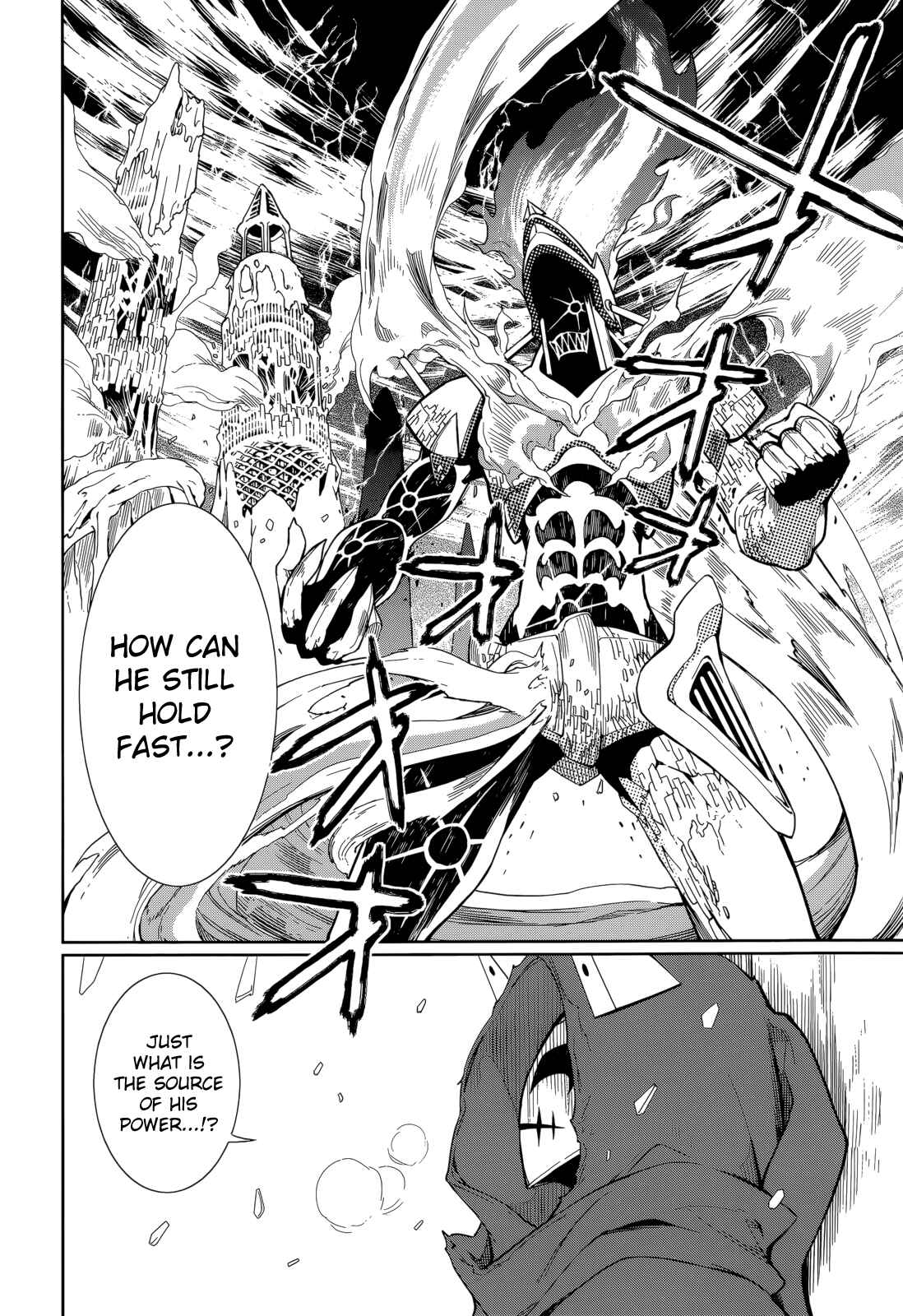 Yumekui Merry Chapter 57 - Page 13