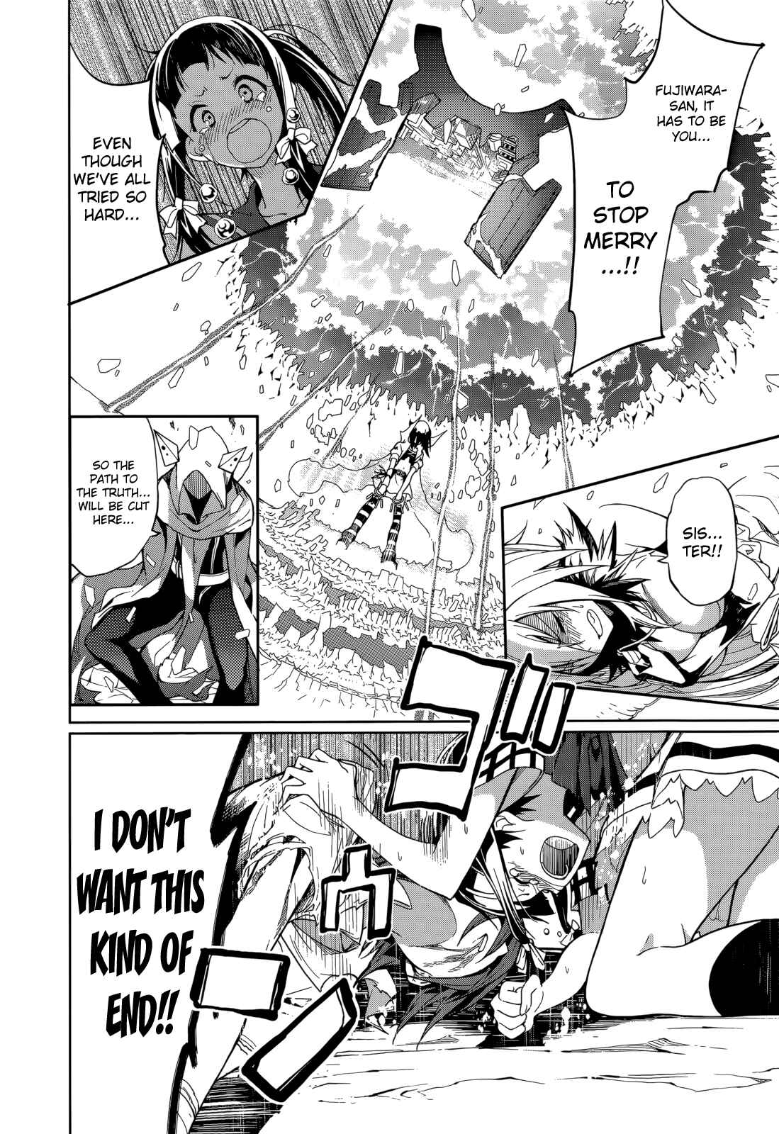 Yumekui Merry Chapter 57 - Page 21