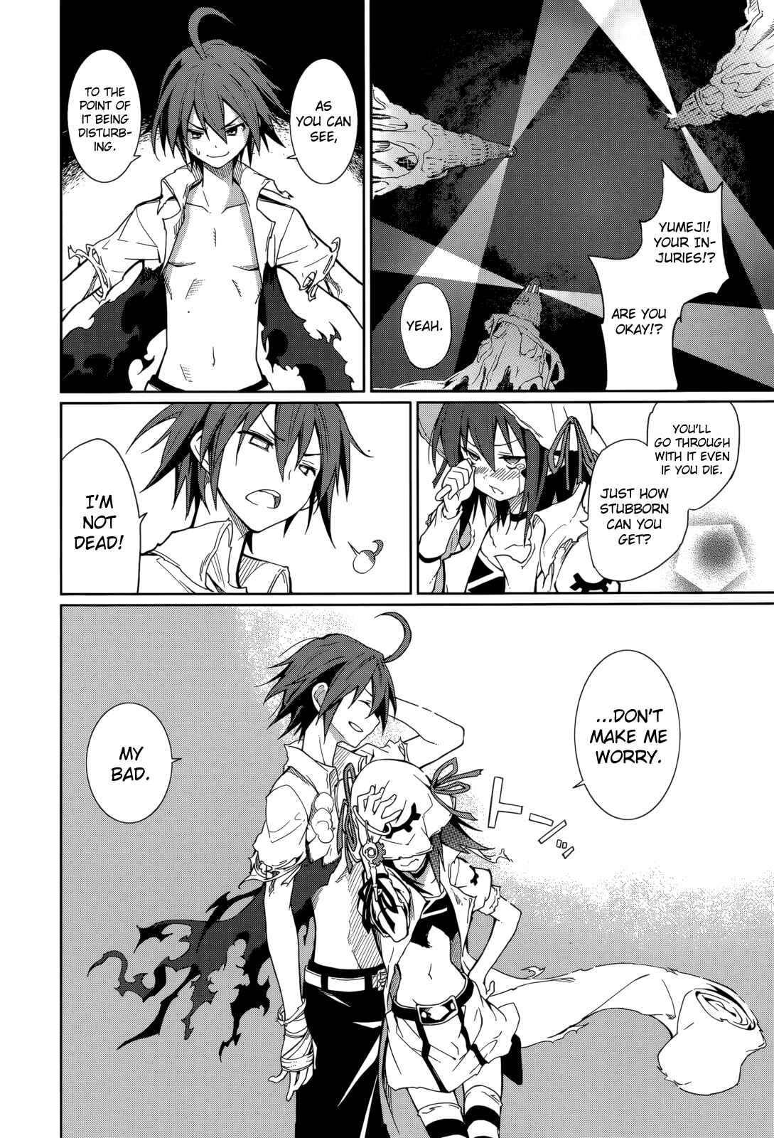 Yumekui Merry Chapter 57 - Page 25