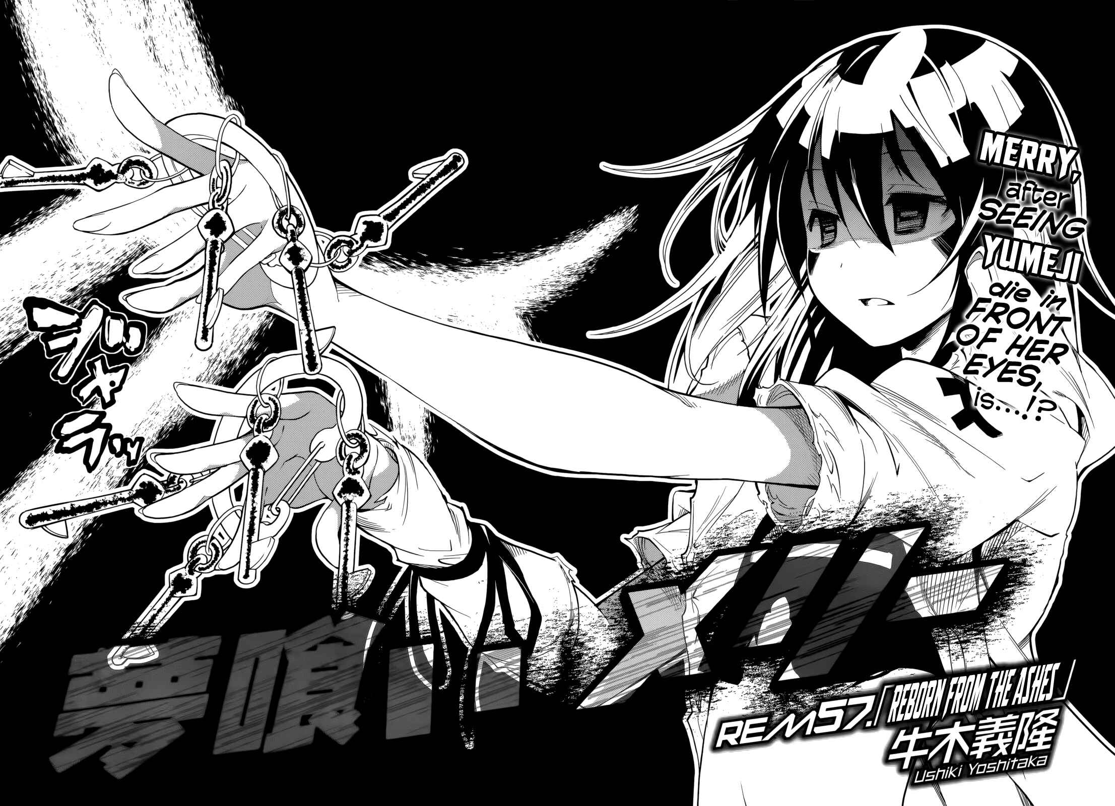 Yumekui Merry Chapter 57 - Page 3