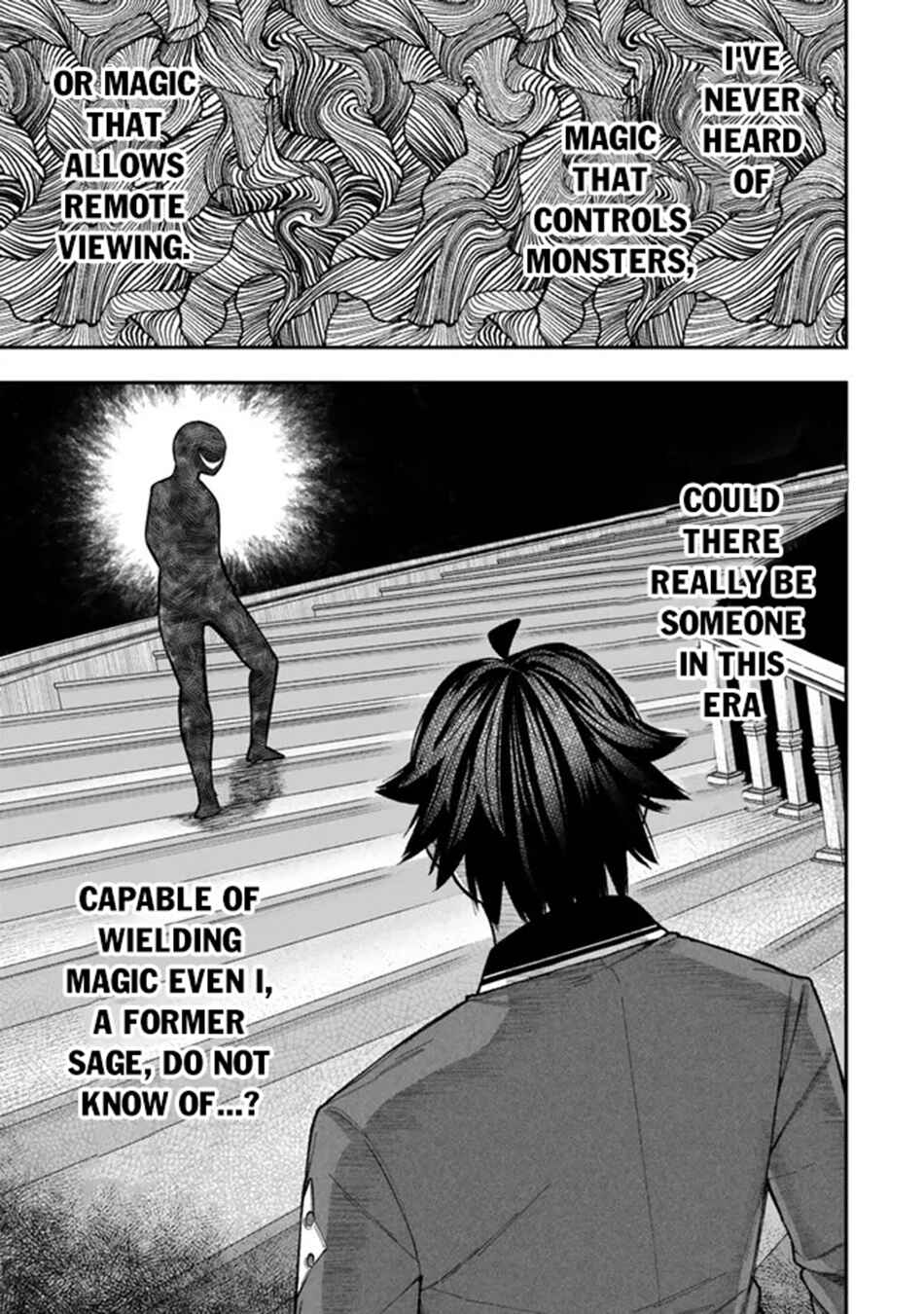 Gomi Ika da to Tsuihou Sareta Shiyounin, Jitsu wa Zense Kenja desu ~Shijou Saikyou no Kenja, Sekai Saikouhou no Gakuen ni Kayou~ Chapter 10.2 - Page 11