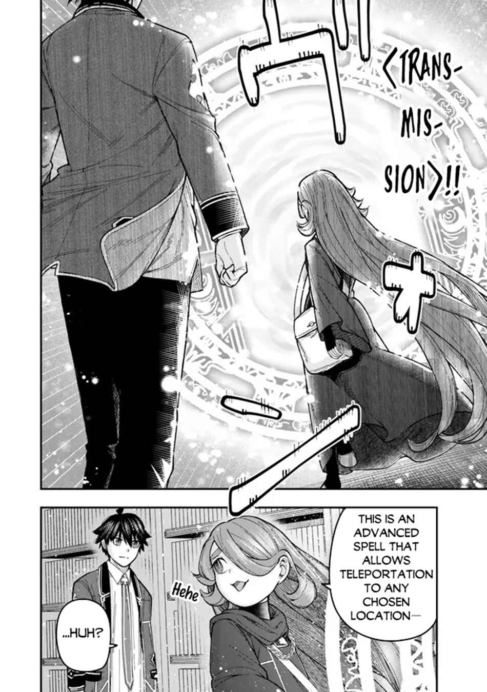 Gomi Ika da to Tsuihou Sareta Shiyounin, Jitsu wa Zense Kenja desu ~Shijou Saikyou no Kenja, Sekai Saikouhou no Gakuen ni Kayou~ Chapter 10.2 - Page 18