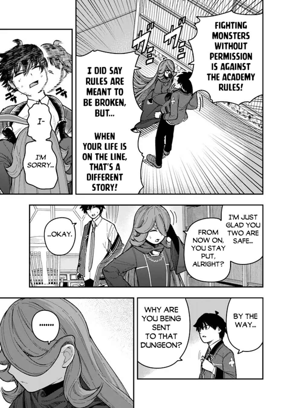 Gomi Ika da to Tsuihou Sareta Shiyounin, Jitsu wa Zense Kenja desu ~Shijou Saikyou no Kenja, Sekai Saikouhou no Gakuen ni Kayou~ Chapter 10.2 - Page 7