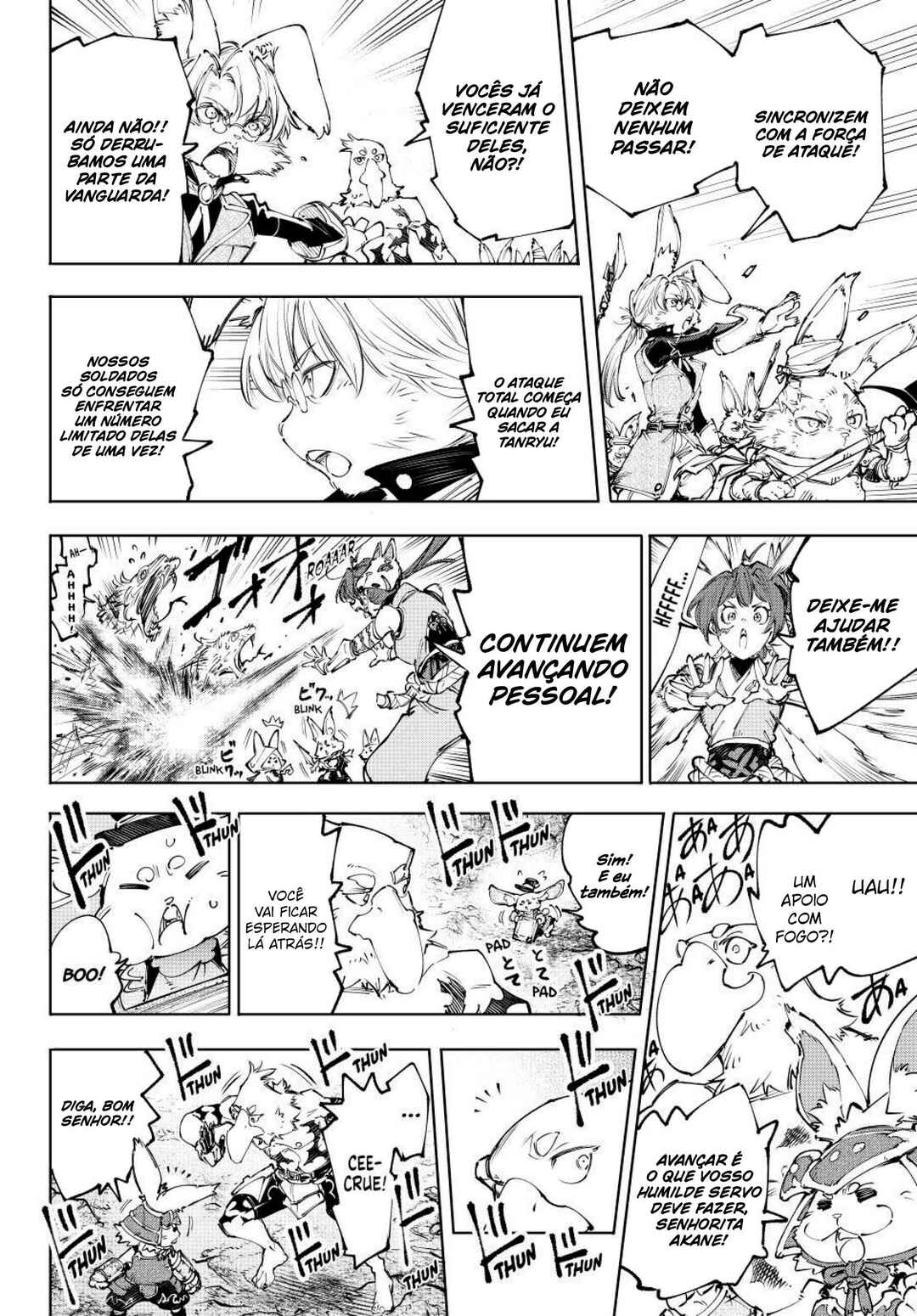 Shangri-La Frontier ~Kusoge Hunter, Kami-gee ni Idoman to su~ Chapter 240 - Page 10
