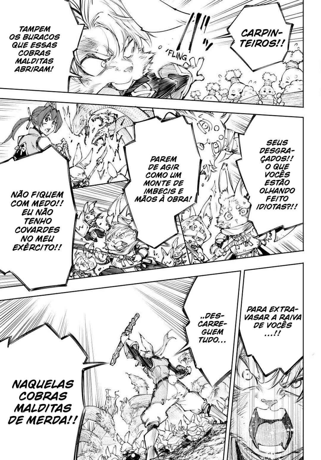 Shangri-La Frontier ~Kusoge Hunter, Kami-gee ni Idoman to su~ Chapter 240 - Page 15