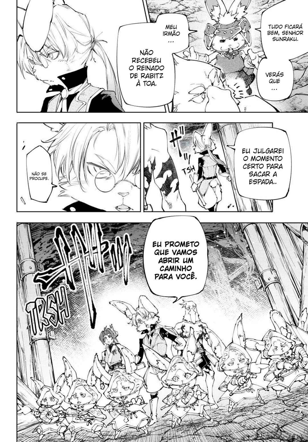 Shangri-La Frontier ~Kusoge Hunter, Kami-gee ni Idoman to su~ Chapter 240 - Page 6
