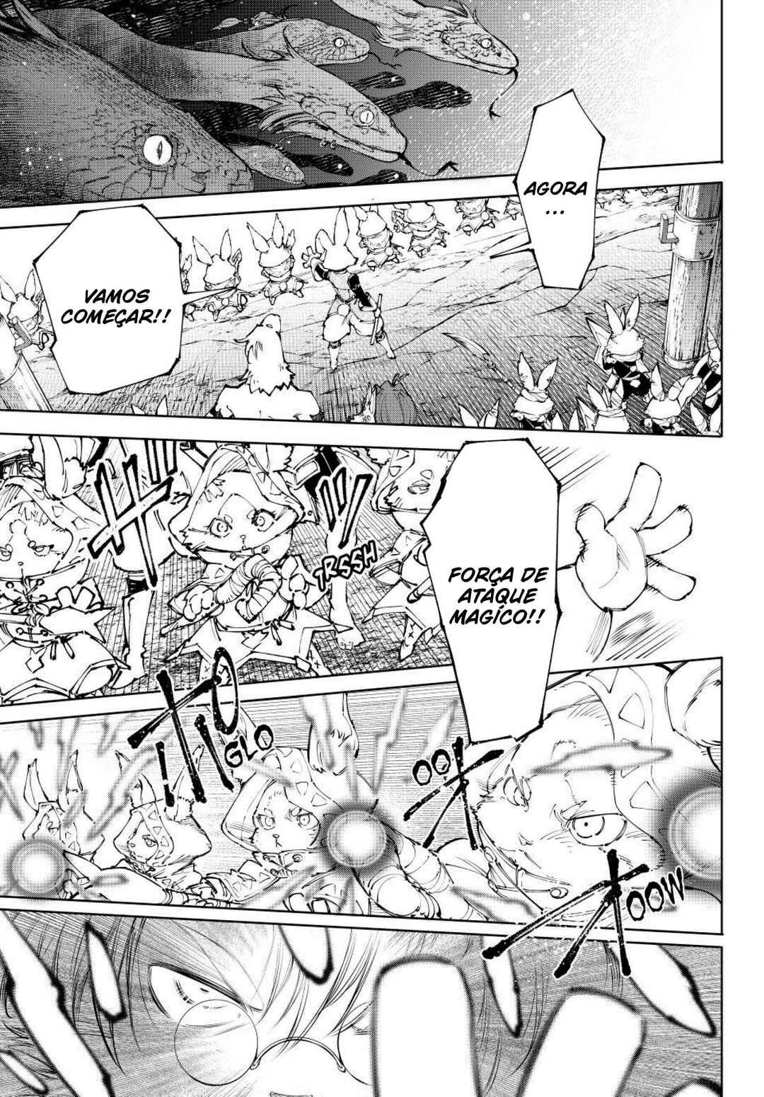 Shangri-La Frontier ~Kusoge Hunter, Kami-gee ni Idoman to su~ Chapter 240 - Page 7