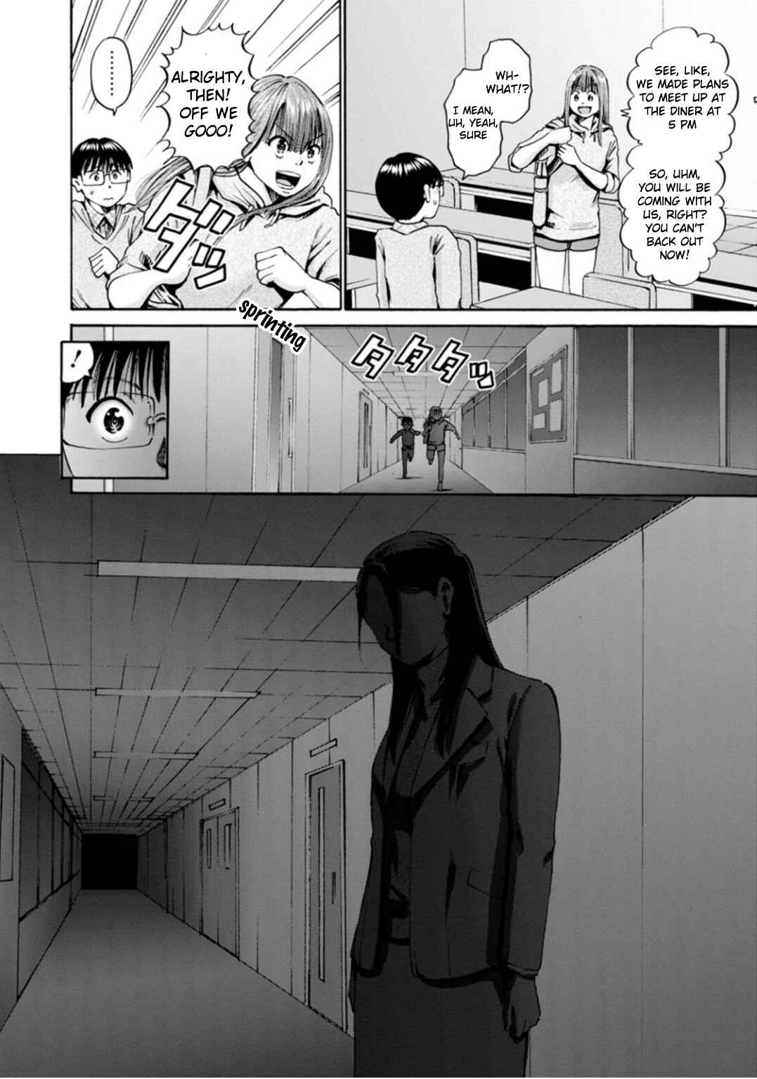 Waza to Miseteru Kamoi-san? Chapter 40 - Page 11