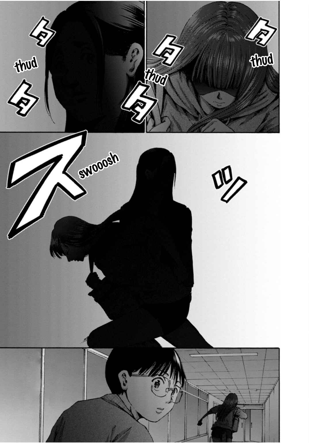 Waza to Miseteru Kamoi-san? Chapter 40 - Page 12