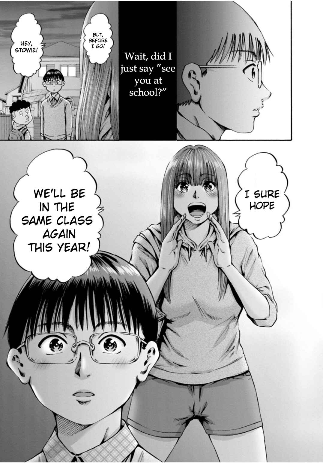 Waza to Miseteru Kamoi-san? Chapter 40 - Page 16