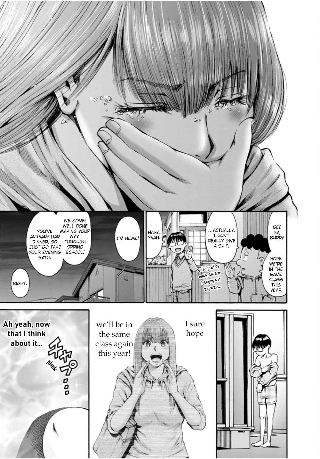 Waza to Miseteru Kamoi-san? Chapter 40 - Page 20