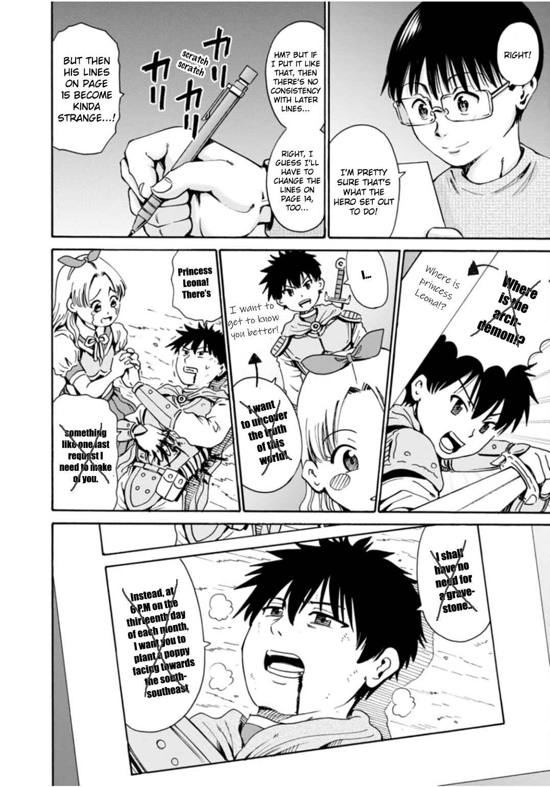 Waza to Miseteru Kamoi-san? Chapter 40 - Page 27