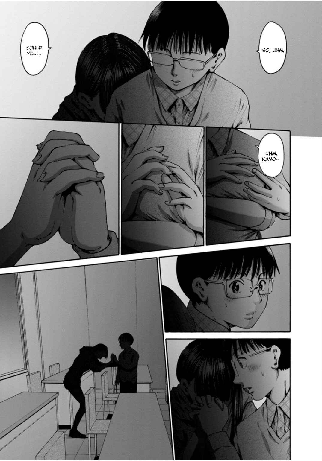 Waza to Miseteru Kamoi-san? Chapter 40 - Page 3