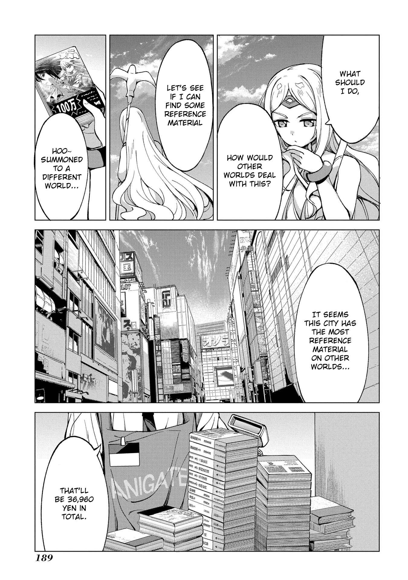 Hokkaidou no Gen'eki Hunter ga Isekai ni Hourikomarete Mita ~Elf Yome to Meguru Isekai Shuryou Life~ Chapter 4.2 - Page 2