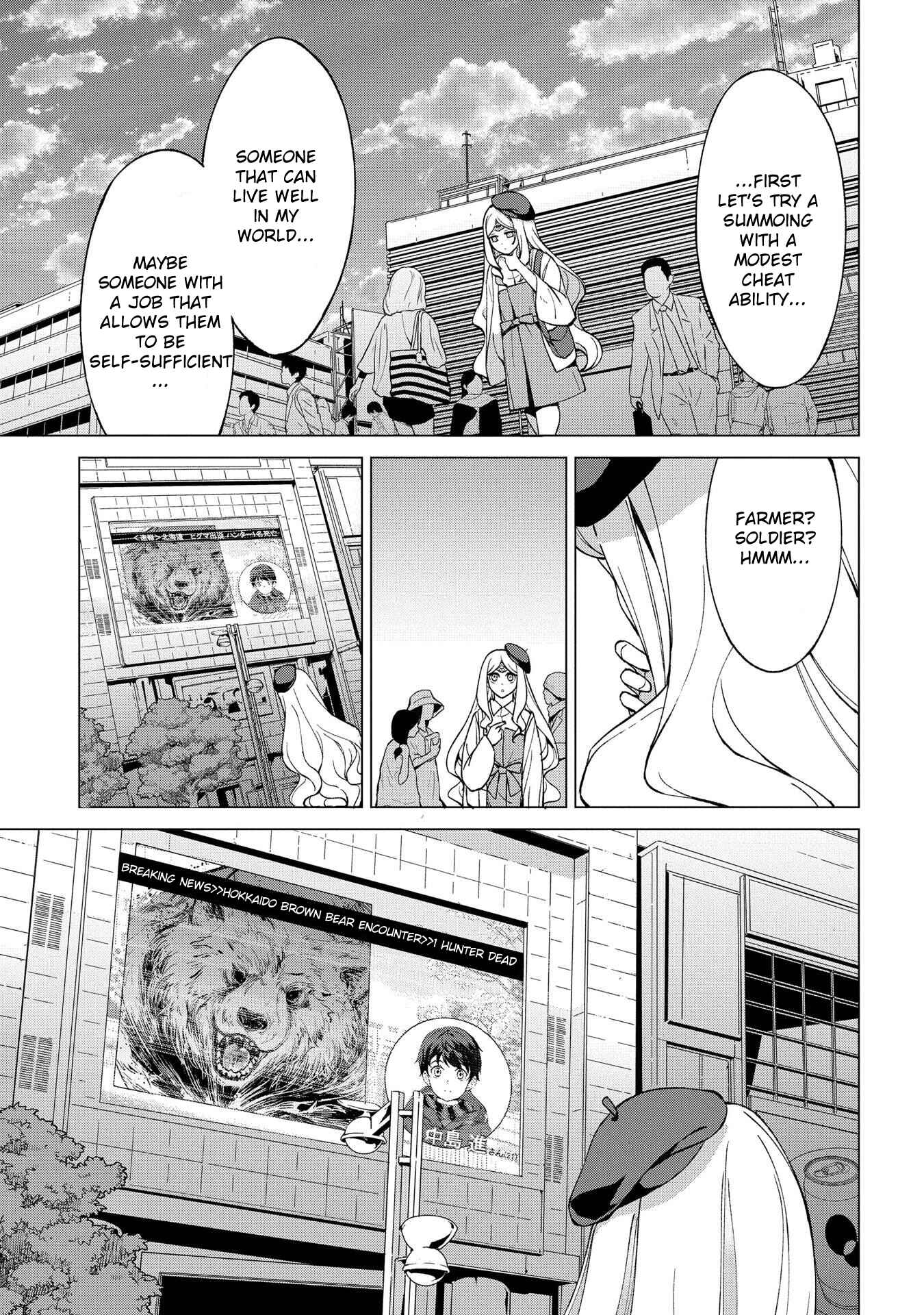 Hokkaidou no Gen'eki Hunter ga Isekai ni Hourikomarete Mita ~Elf Yome to Meguru Isekai Shuryou Life~ Chapter 4.2 - Page 4