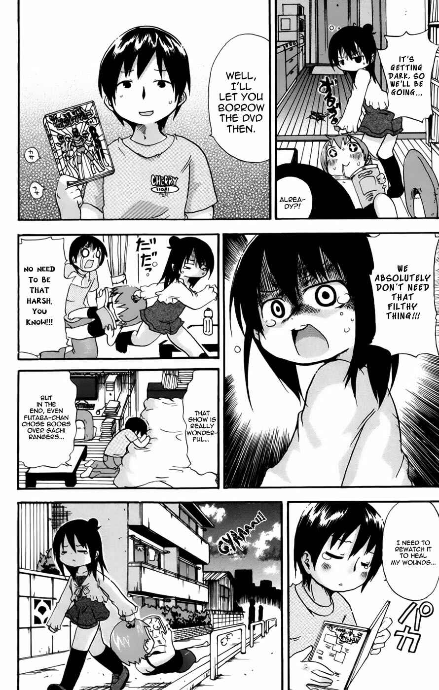 Mitsudomoe Chapter 52 - Page 8