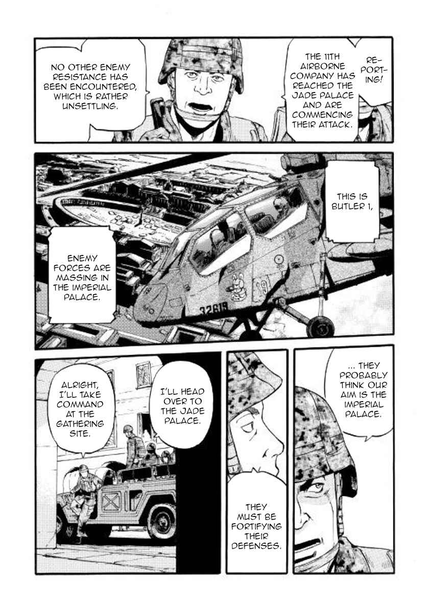 GATE - Jieitai Kanochi nite, Kaku Tatakaeri Chapter 77 - Page 15