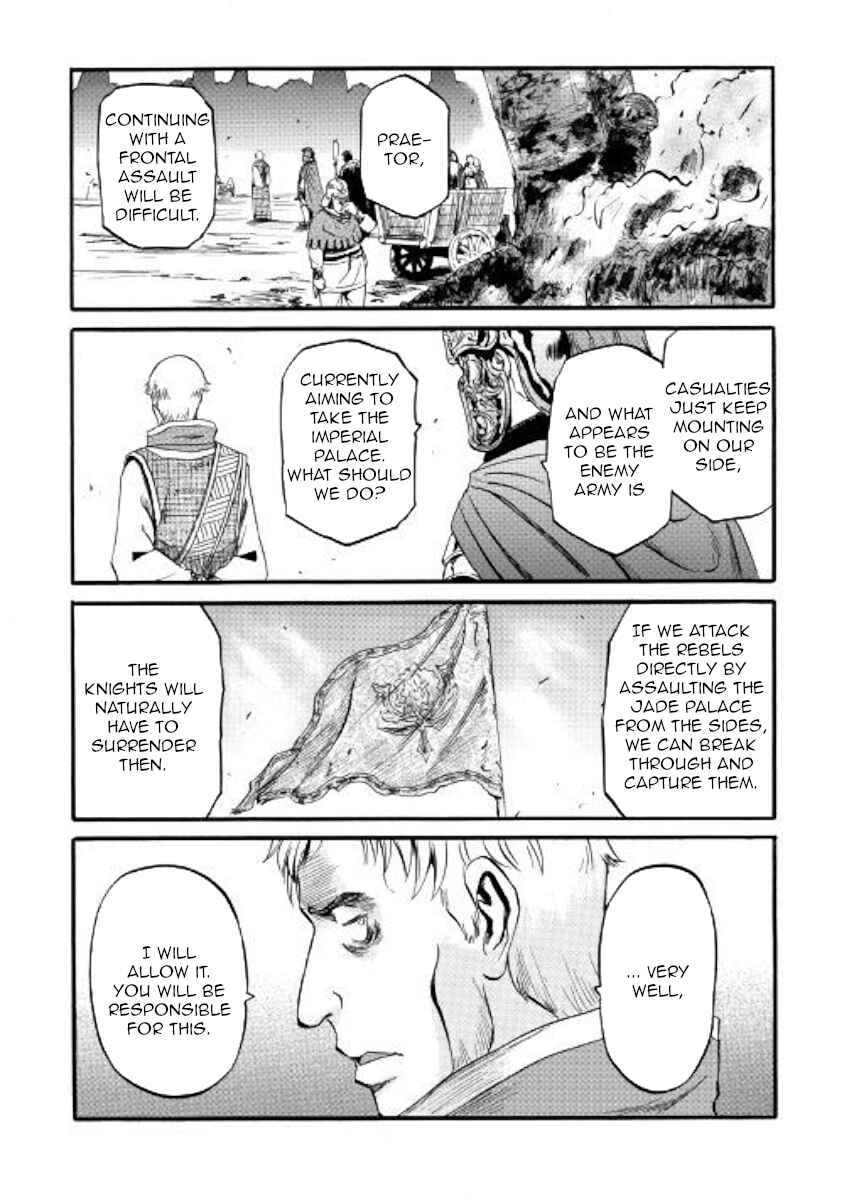GATE - Jieitai Kanochi nite, Kaku Tatakaeri Chapter 77 - Page 18