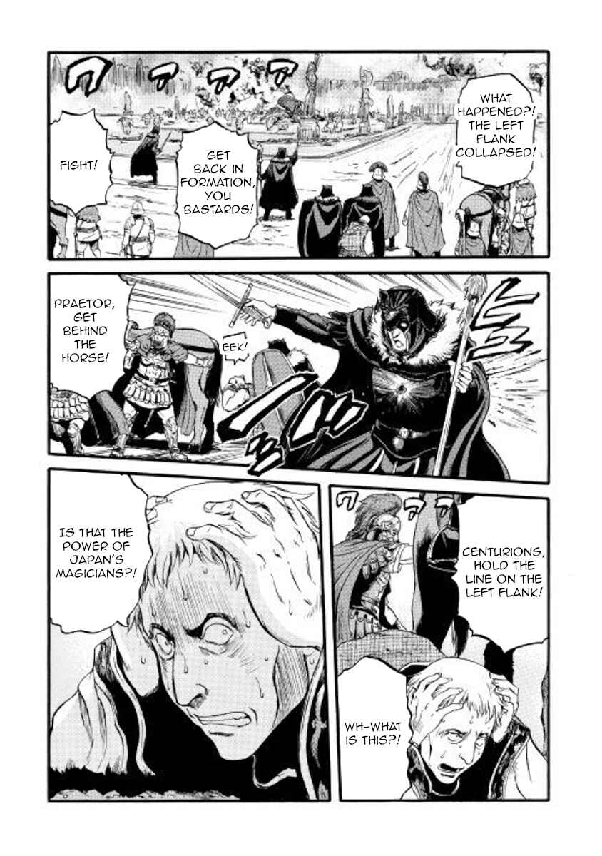 GATE - Jieitai Kanochi nite, Kaku Tatakaeri Chapter 77 - Page 34