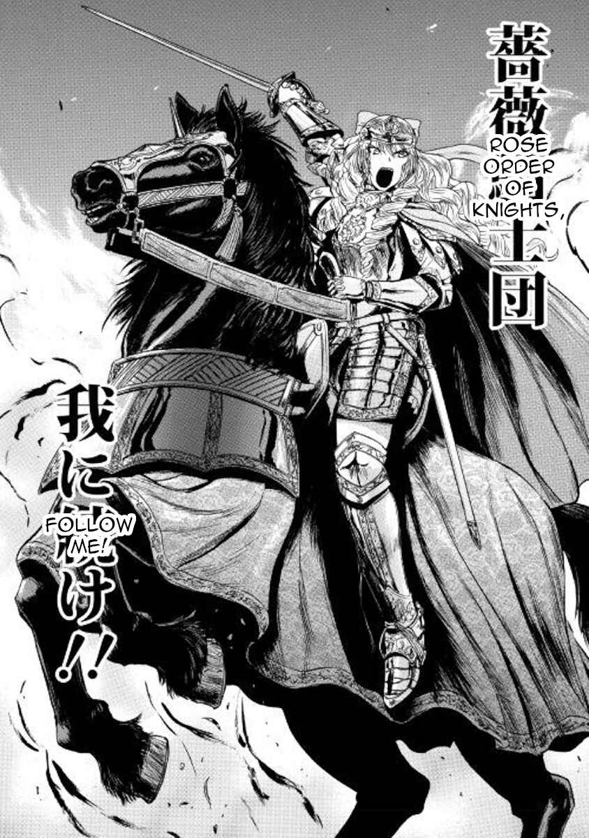 GATE - Jieitai Kanochi nite, Kaku Tatakaeri Chapter 77 - Page 38