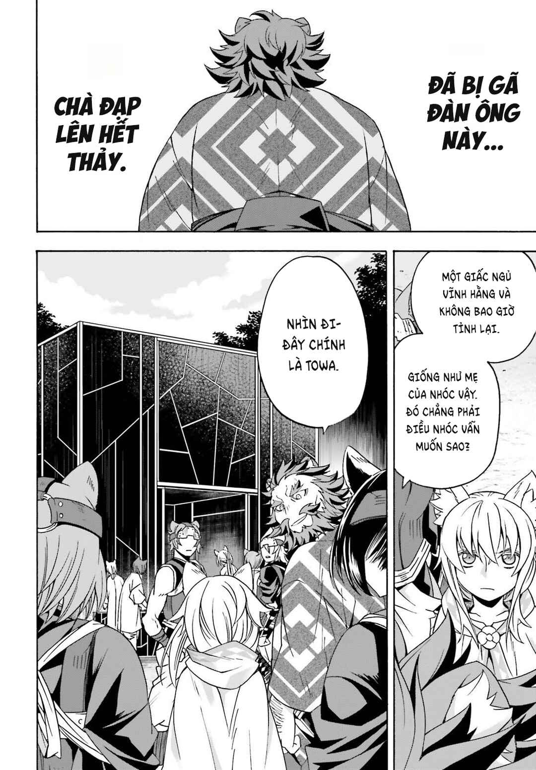 Chiyu Mahou no Machigatta Tsukaikata ~Senjou wo Kakeru Kaifuku Youin~ Chapter 83.1 - Page 13