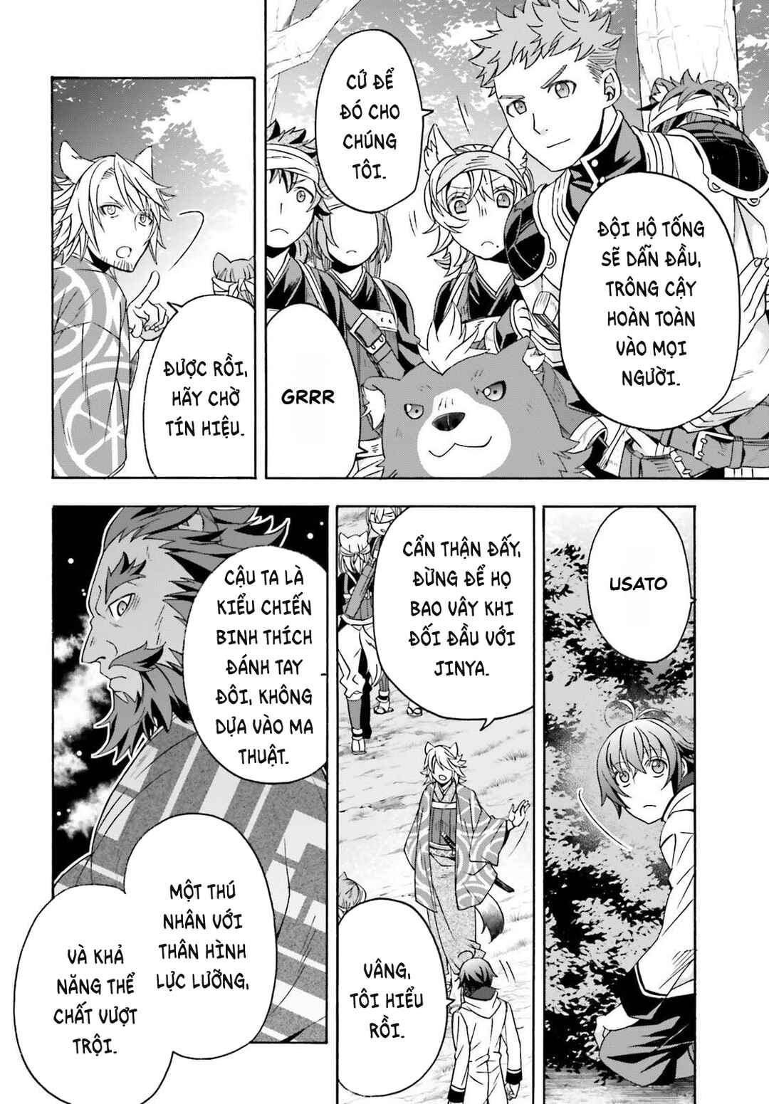 Chiyu Mahou no Machigatta Tsukaikata ~Senjou wo Kakeru Kaifuku Youin~ Chapter 83.1 - Page 3