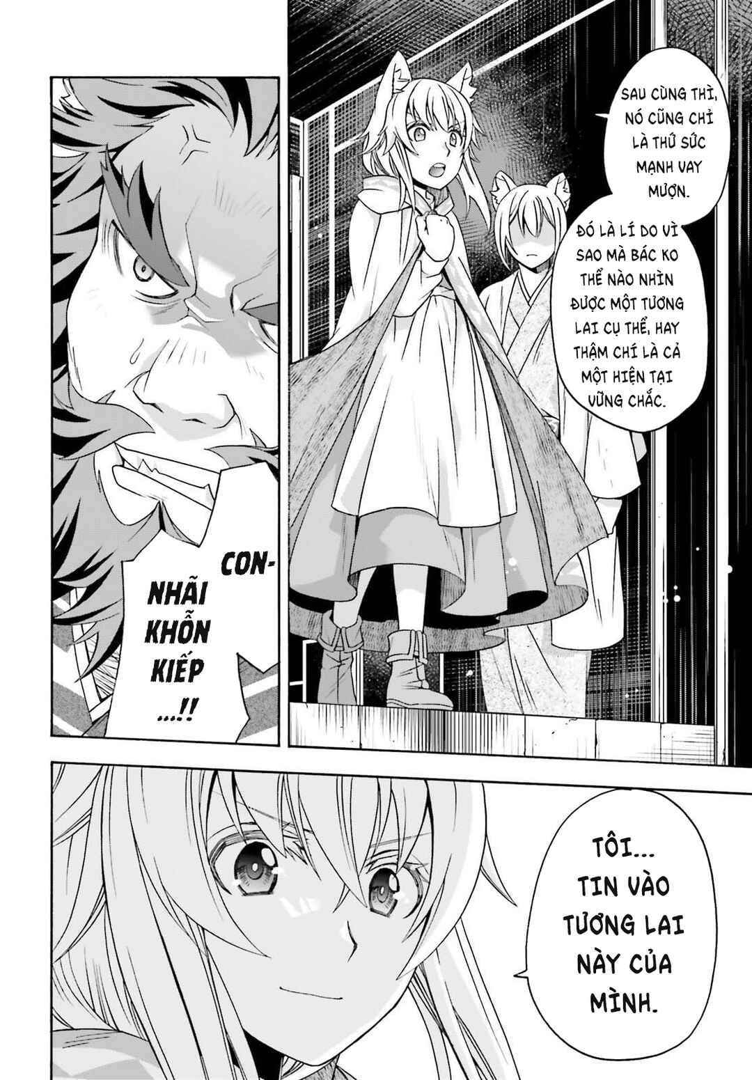Chiyu Mahou no Machigatta Tsukaikata ~Senjou wo Kakeru Kaifuku Youin~ Chapter 83.1 - Page 31