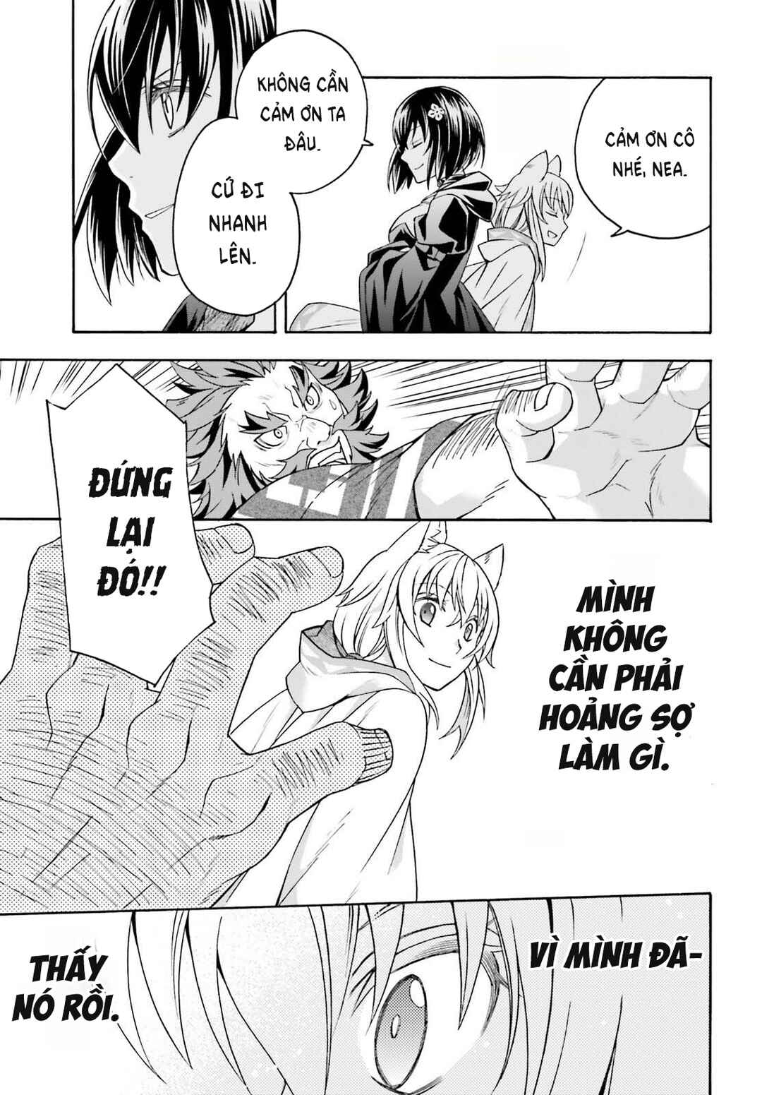 Chiyu Mahou no Machigatta Tsukaikata ~Senjou wo Kakeru Kaifuku Youin~ Chapter 83.1 - Page 32