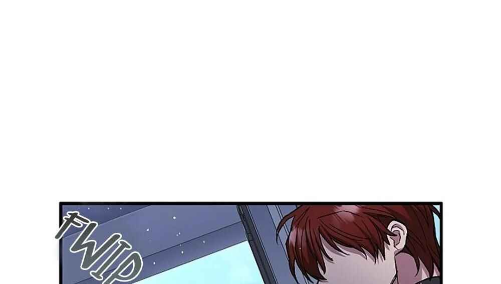 Turning Chapter 8 - Page 122