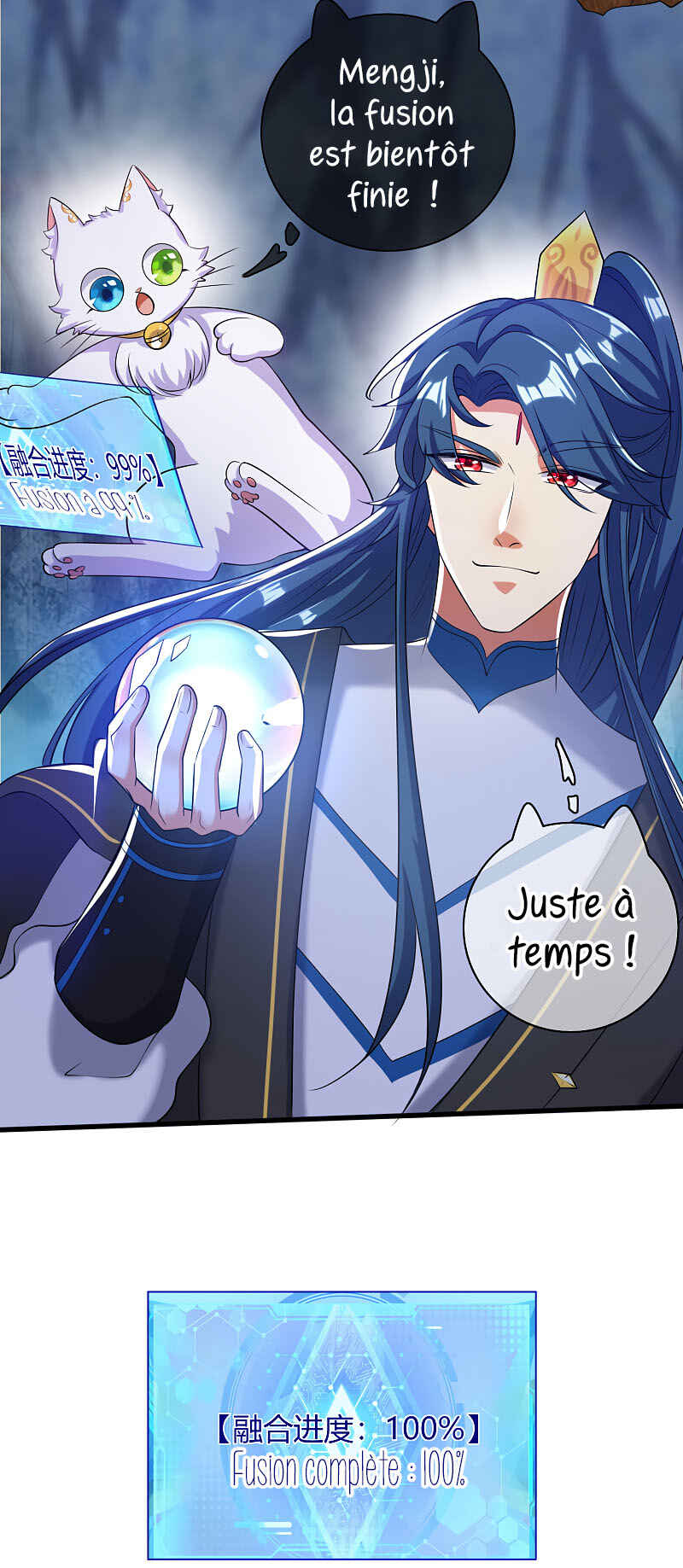 Cat System: The Emperor Is a Cat Lover Chapter 45 - Page 27