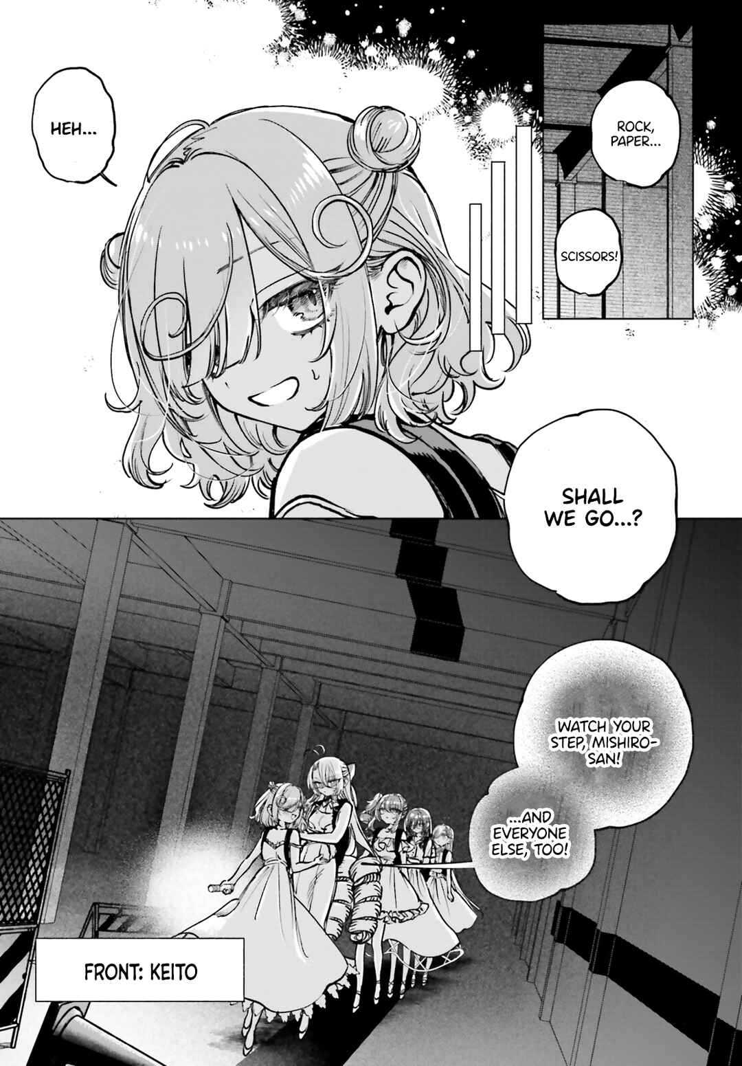 Shibou Yuugi de Meshi wo Kuu. Chapter 15 - Page 5
