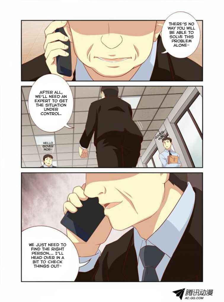 Yaoguai Mingdan Chapter 17 - Page 8