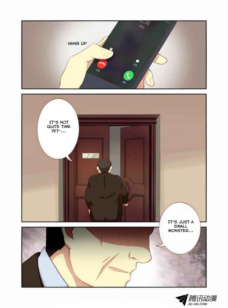 Yaoguai Mingdan Chapter 17 - Page 9