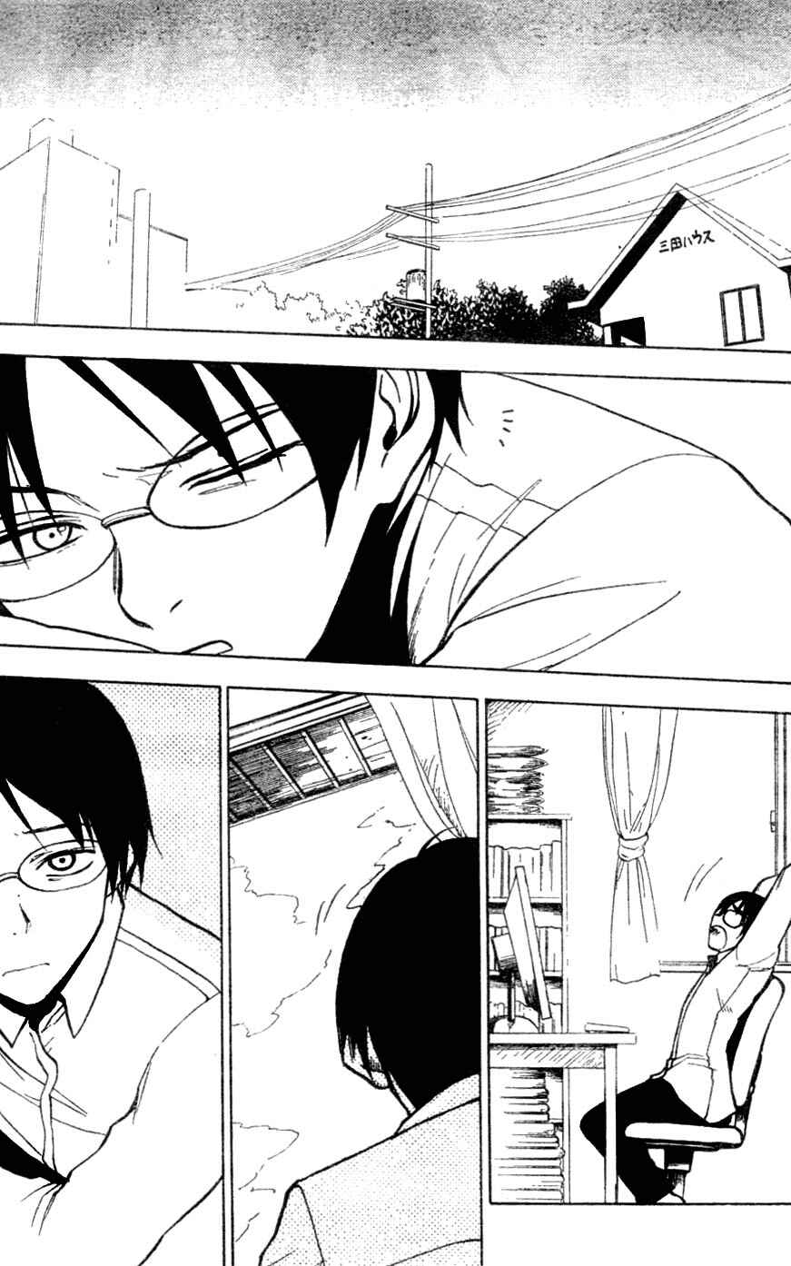 NHK ni Youkoso! Chapter 22 - Page 3