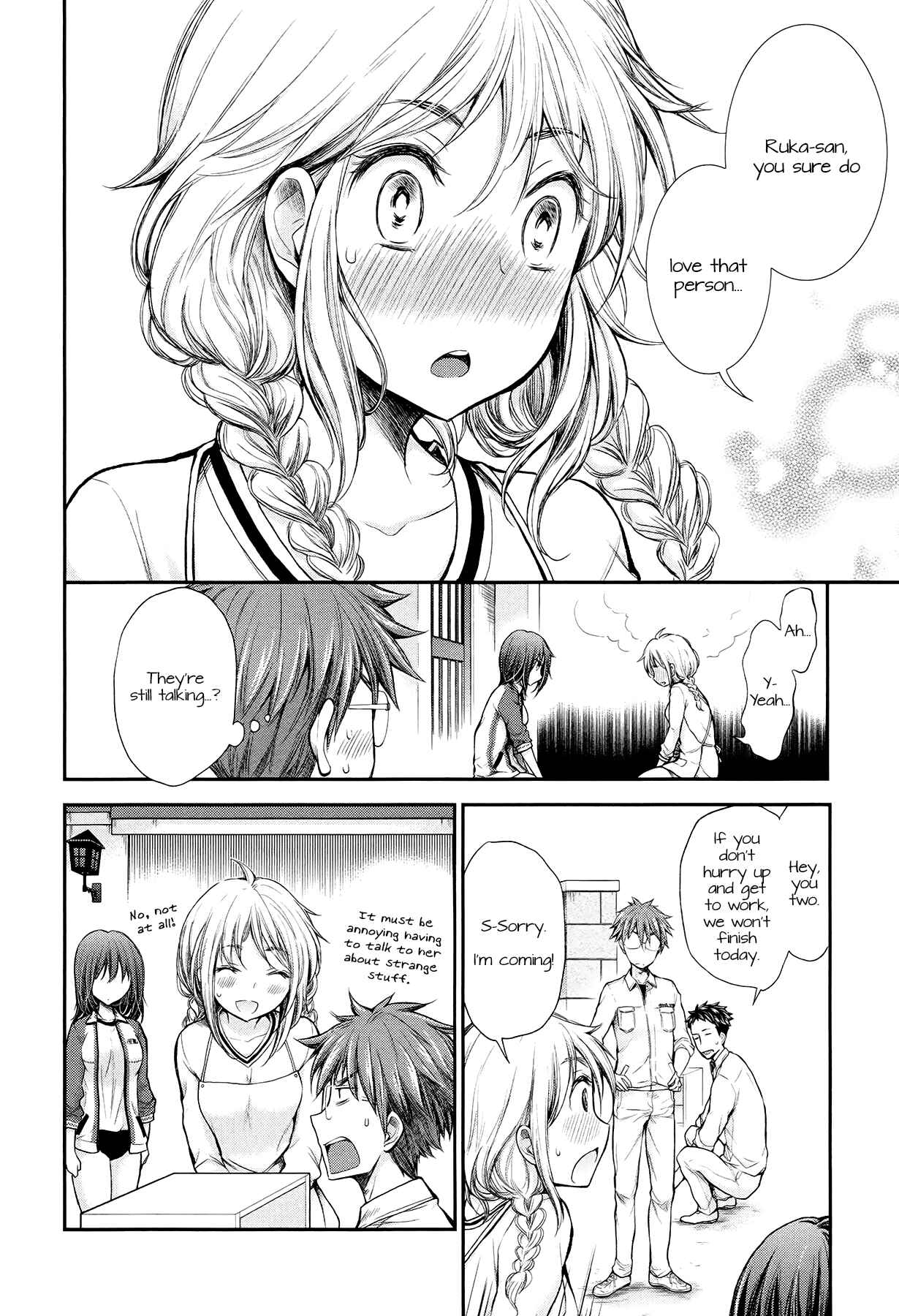 Henjo ~Hen na Joshi Kousei Amaguri Senko~ Chapter 25 - Page 14