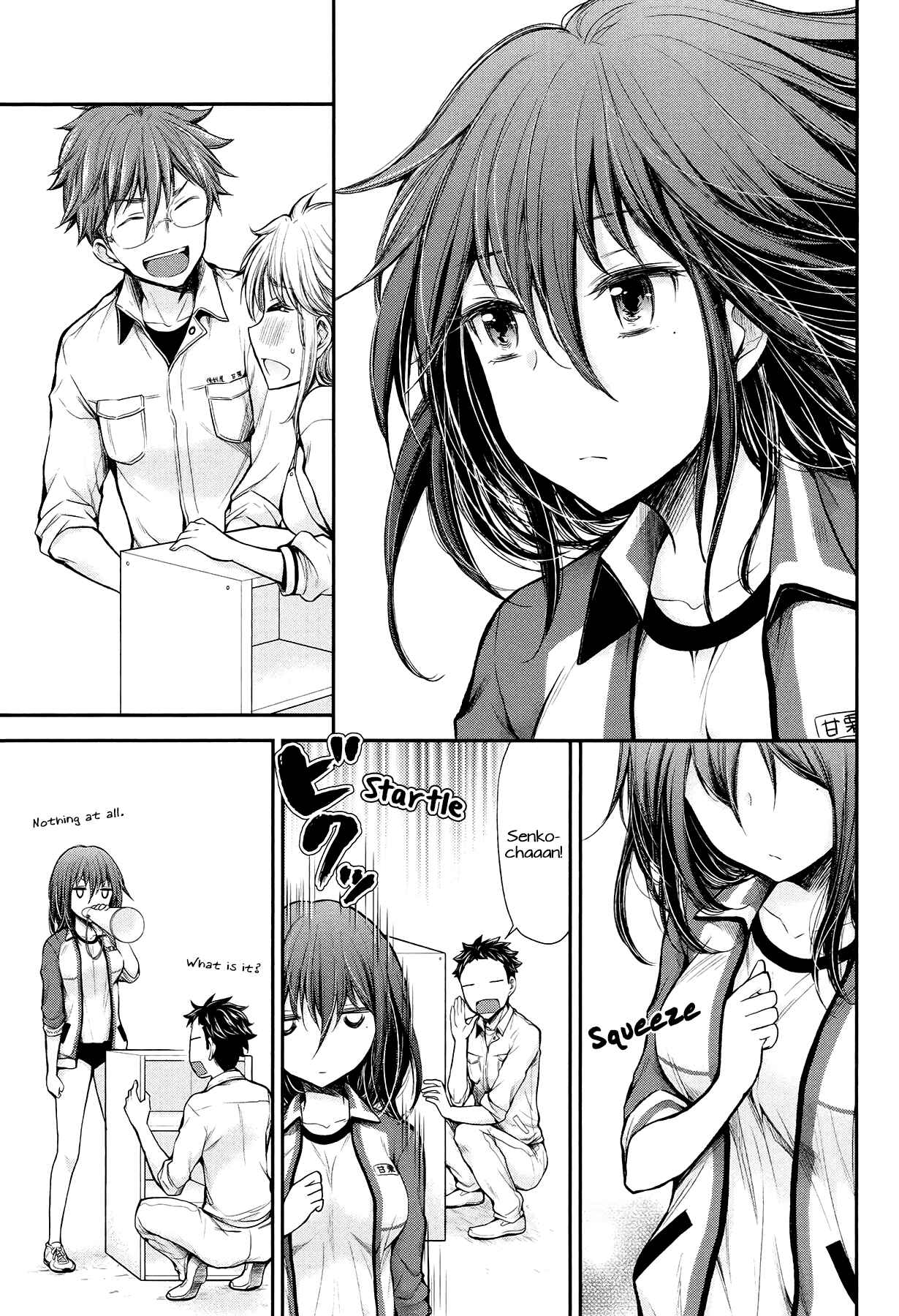 Henjo ~Hen na Joshi Kousei Amaguri Senko~ Chapter 25 - Page 15
