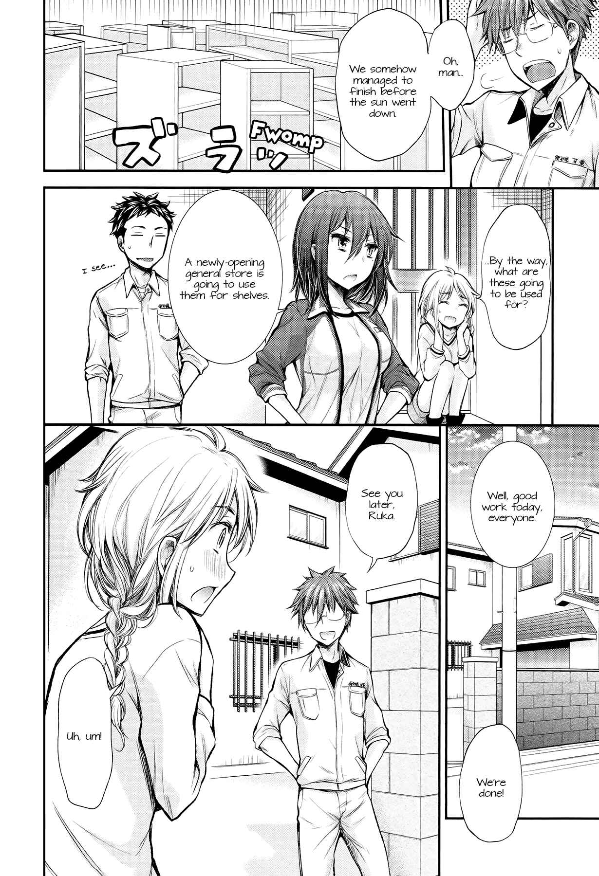 Henjo ~Hen na Joshi Kousei Amaguri Senko~ Chapter 25 - Page 16