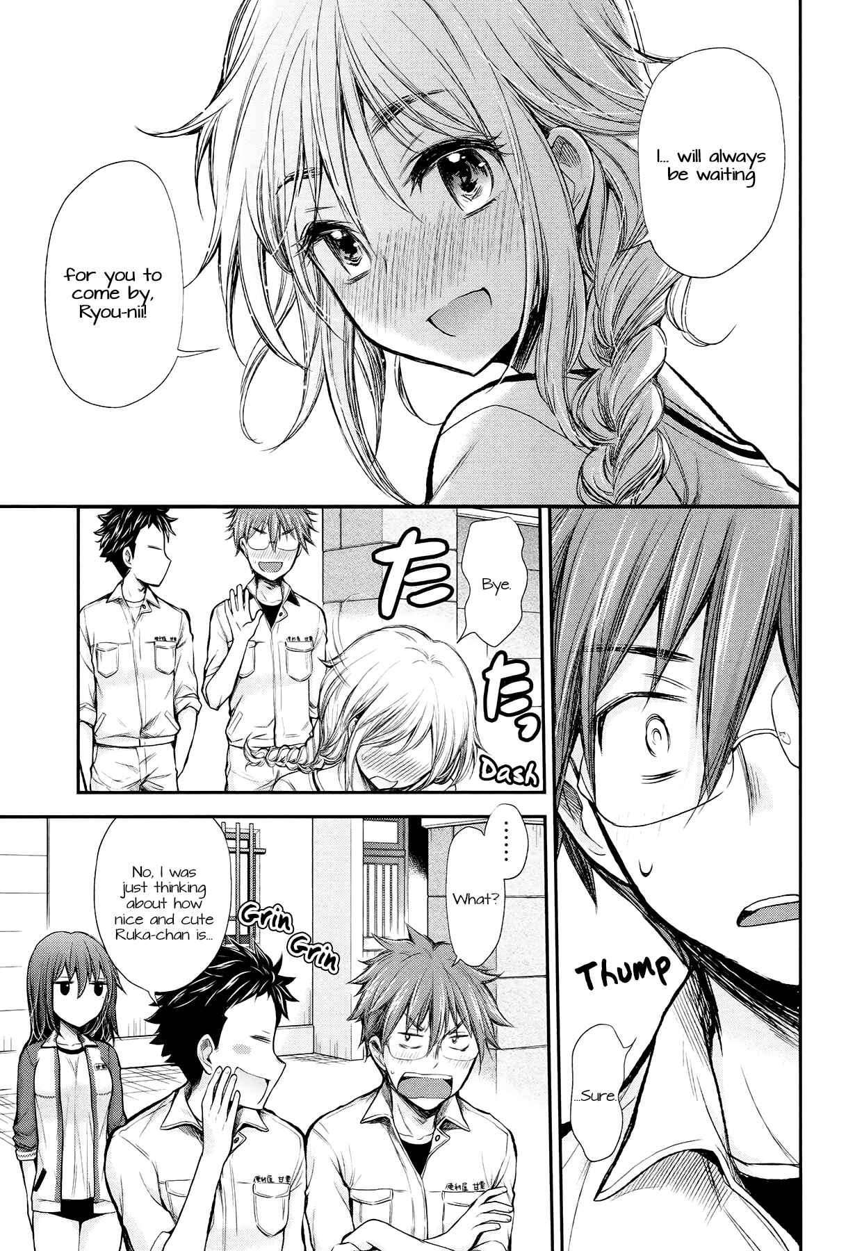 Henjo ~Hen na Joshi Kousei Amaguri Senko~ Chapter 25 - Page 17