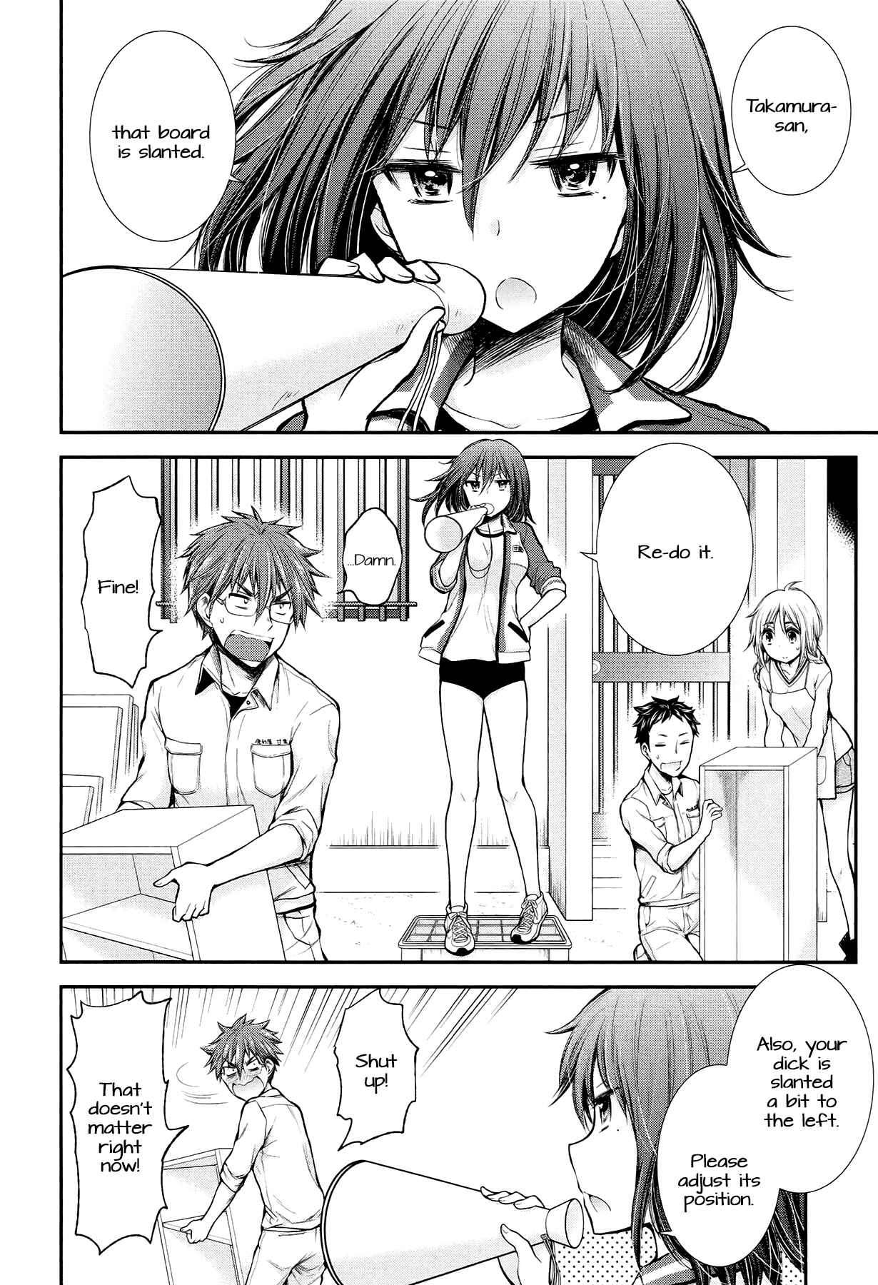 Henjo ~Hen na Joshi Kousei Amaguri Senko~ Chapter 25 - Page 2