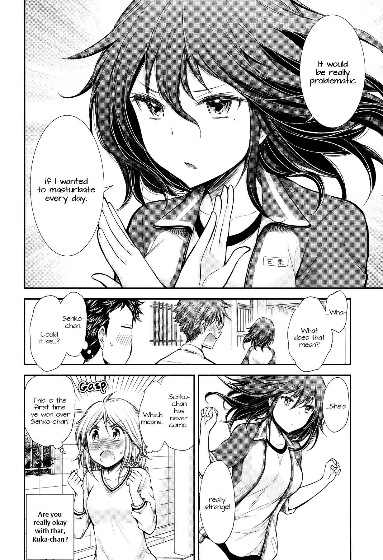 Henjo ~Hen na Joshi Kousei Amaguri Senko~ Chapter 25 - Page 20