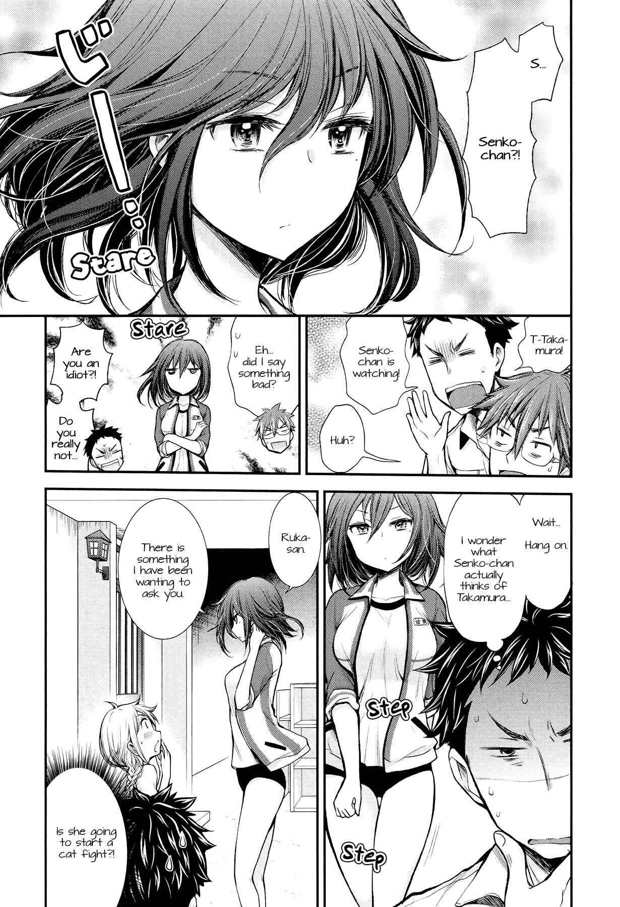 Henjo ~Hen na Joshi Kousei Amaguri Senko~ Chapter 25 - Page 5