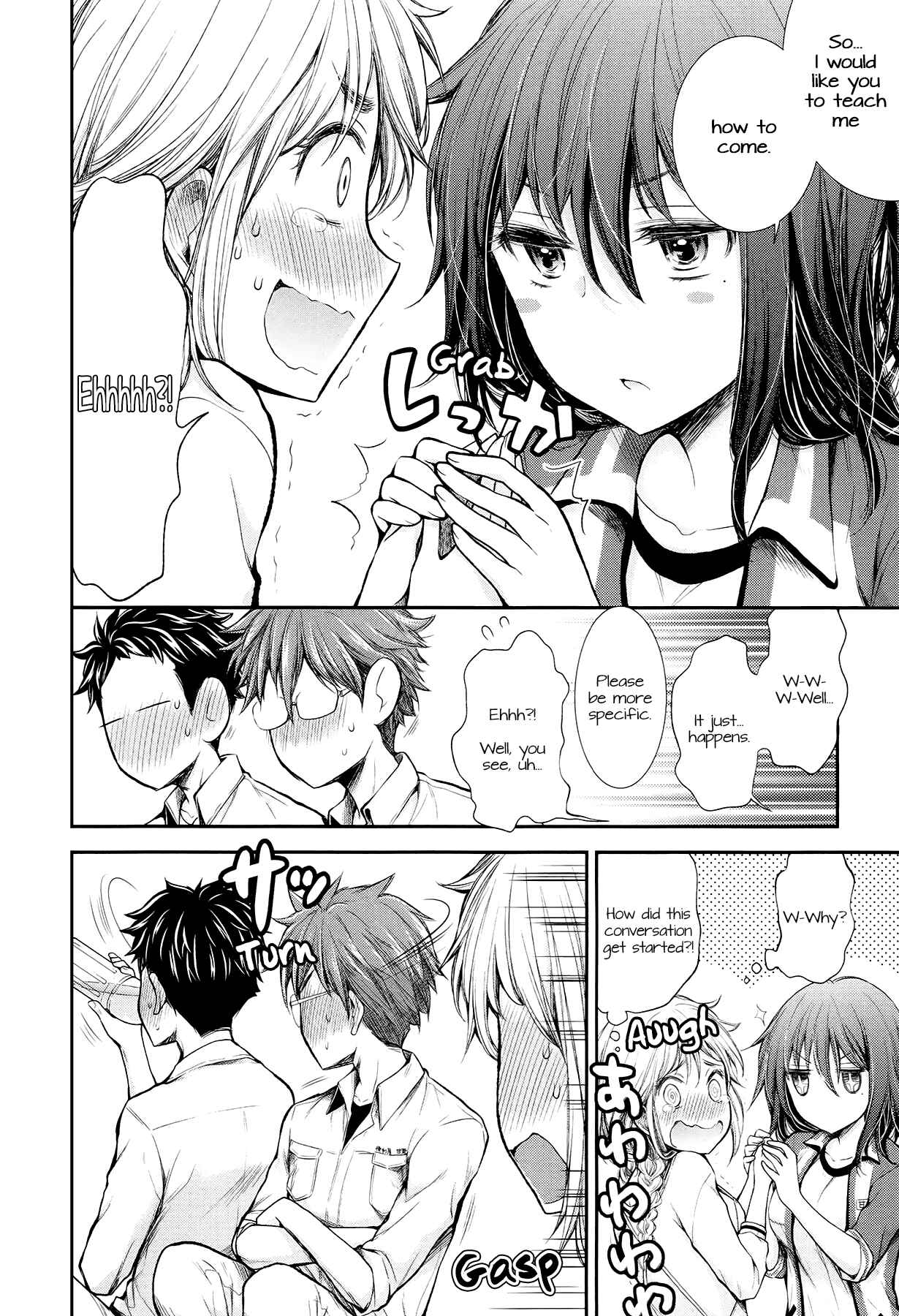 Henjo ~Hen na Joshi Kousei Amaguri Senko~ Chapter 25 - Page 8