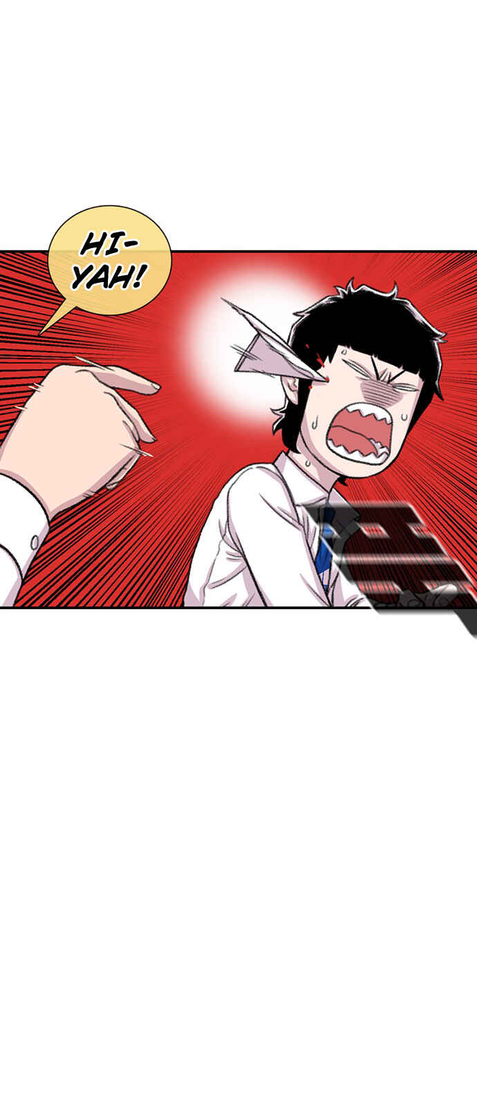 Byeorisamsyap Chapter 104 - Page 16