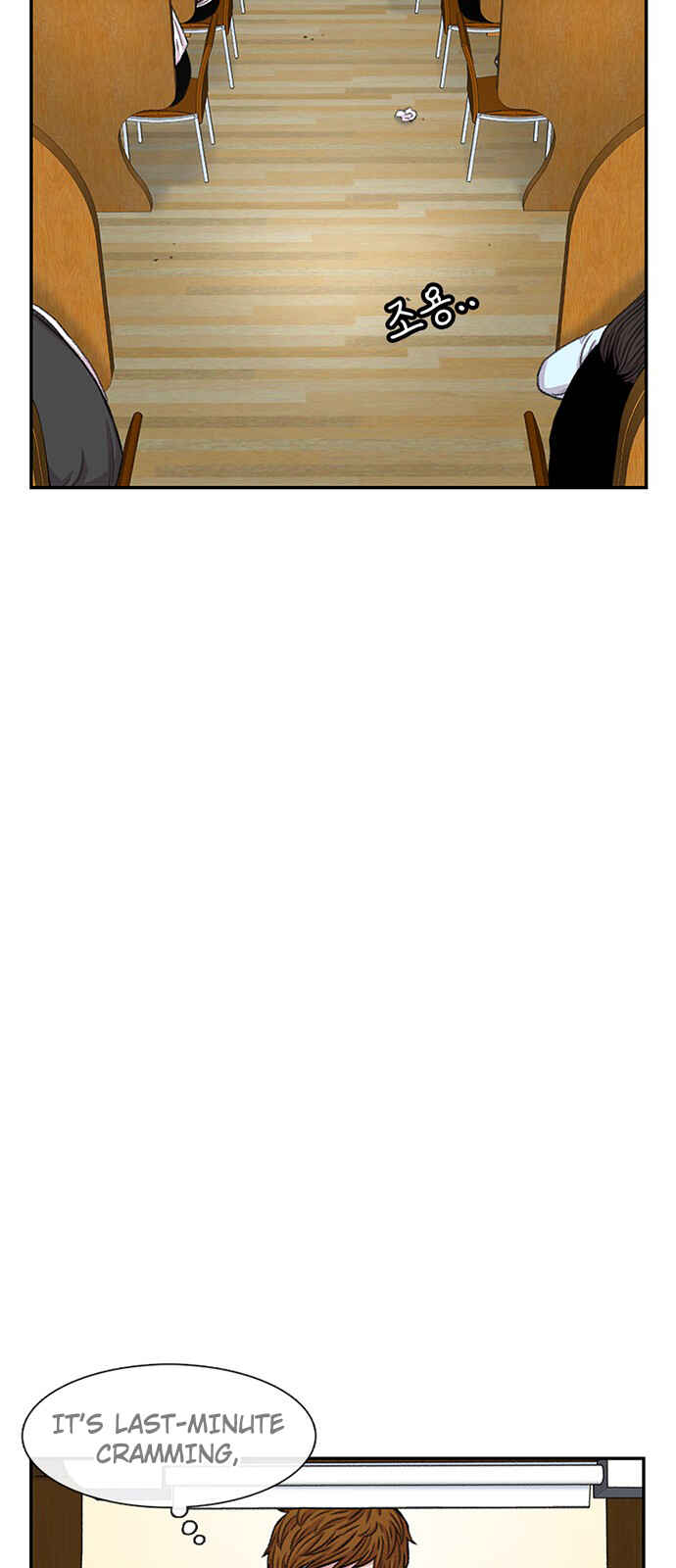 Byeorisamsyap Chapter 104 - Page 5