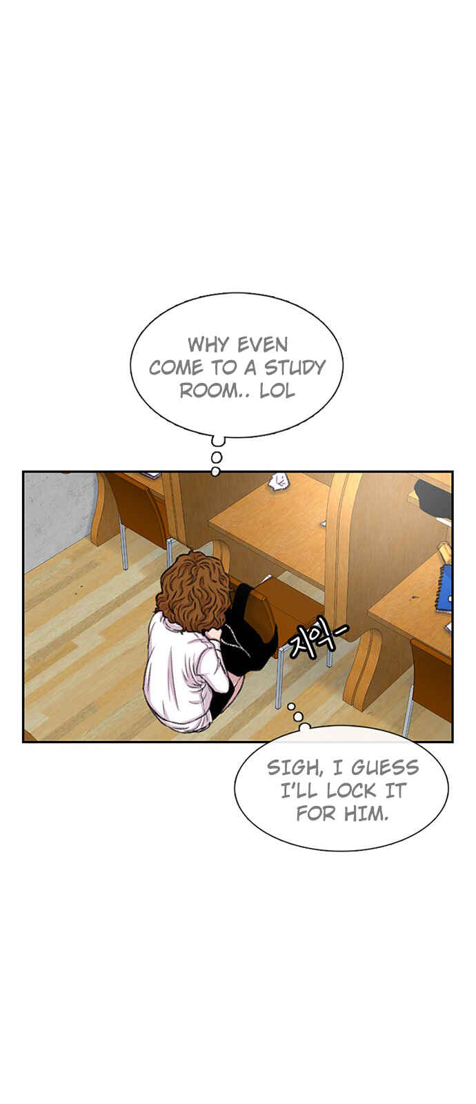 Byeorisamsyap Chapter 104 - Page 51