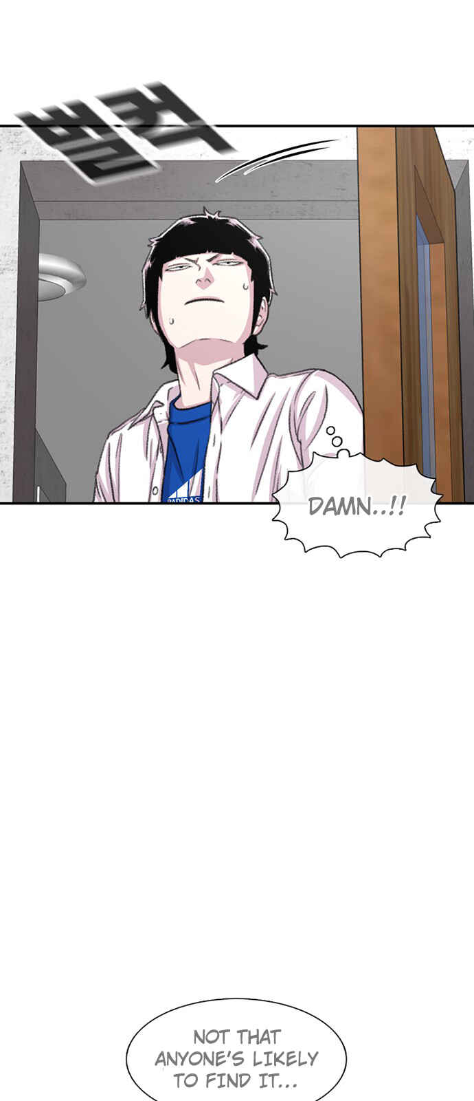 Byeorisamsyap Chapter 104 - Page 59