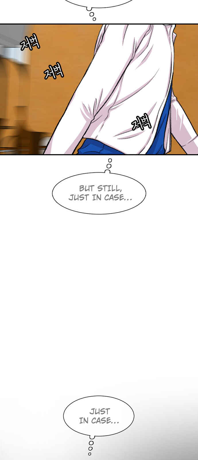 Byeorisamsyap Chapter 104 - Page 60